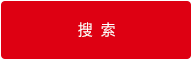 广东尊龙凯时微电子股份有限公司